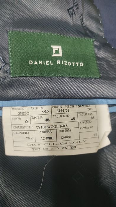 Мужской брючный костюм