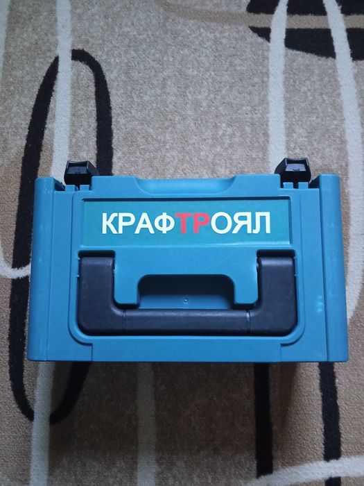 Ударен Гайковерт