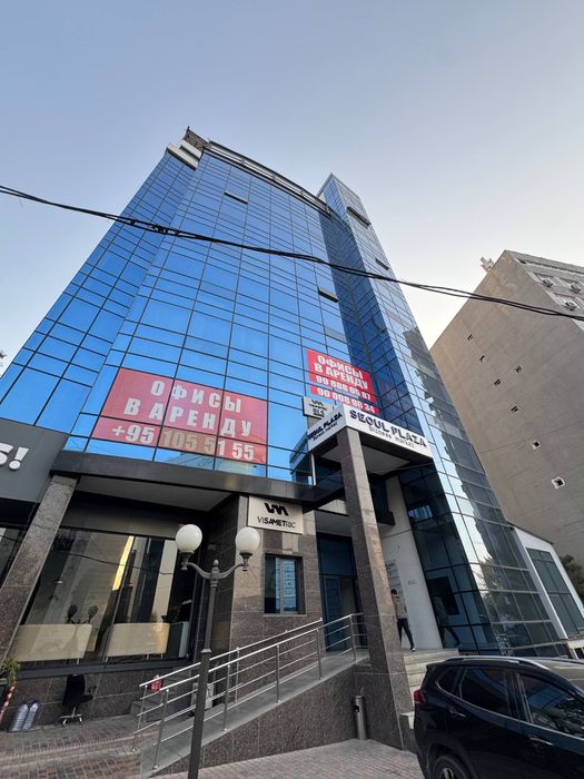 Продается Бизнес центр Seuol plaza 110 кв 9 этаж и 3 4 этаж