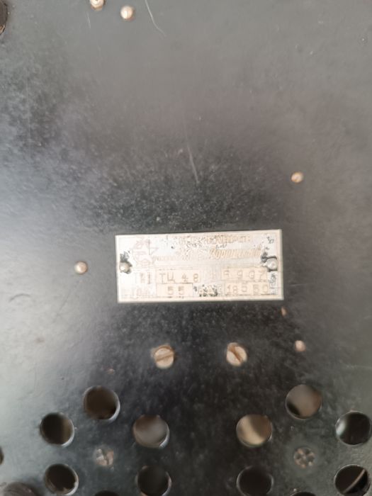 Старинен телефон