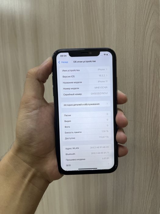 Продам айфон 11 128GB 76%