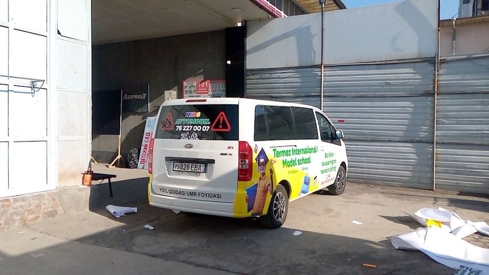 Jac JAC M3  микроавтобус