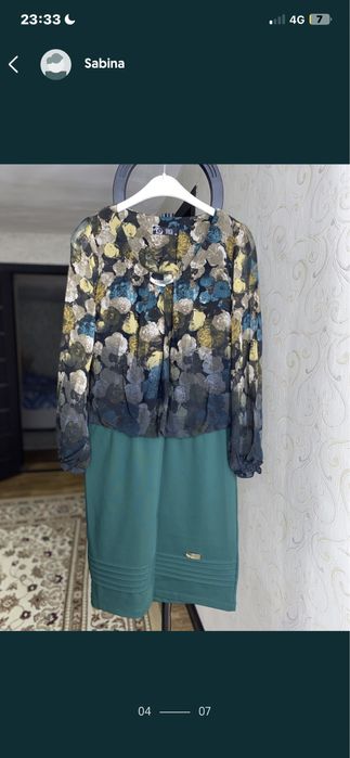 Женское платье