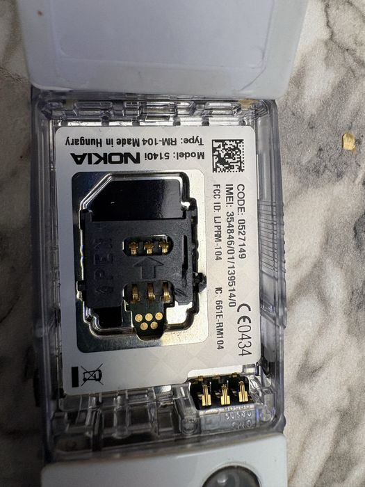 Стари Работещи Телефони Nokia