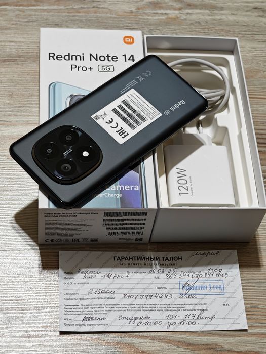 Redmi Note 14 Pro Plus 5G 256 gb Ram 8+4