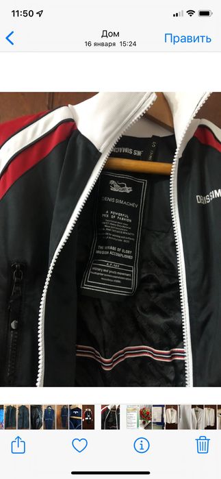 Продаётся спортивный костюм женский