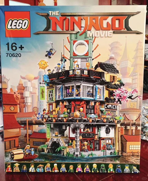 LEGO NINJAGO City 70620 – 4867 части