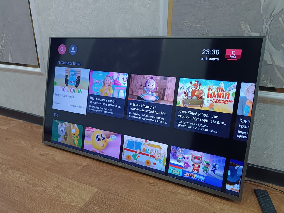 Телевизор SMART 127 см, YASIN с кронштейном.