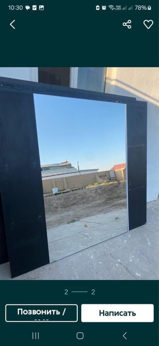 Парикмахерская мебель