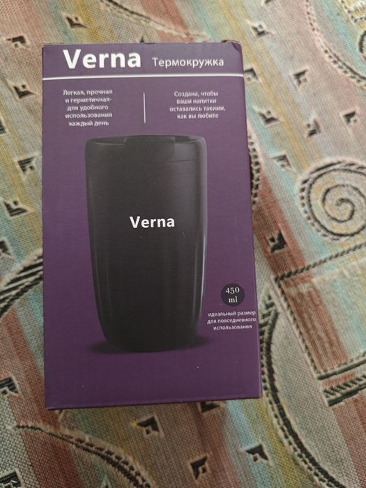 Новая термос кружка  оригинал еас