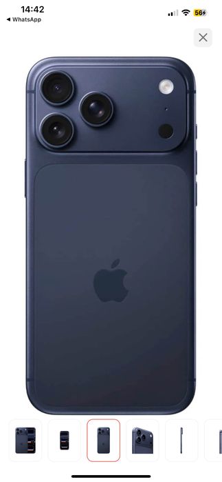 Айфон 17 про макс