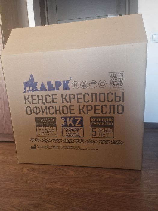 Коробки для переезда