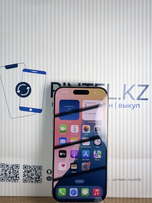 Iphone 16 pro 256 gb 92%