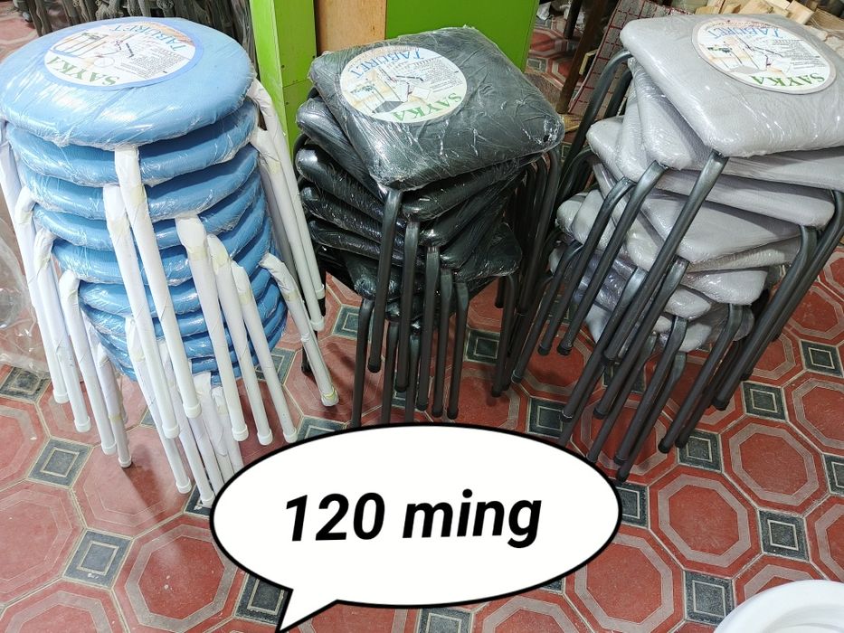 Taburetka табуретка табуретки стул stul