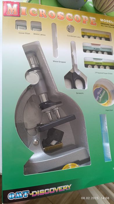 Микроскоп учебный