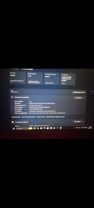 Игровой ноутбук в нормальном состоянии
