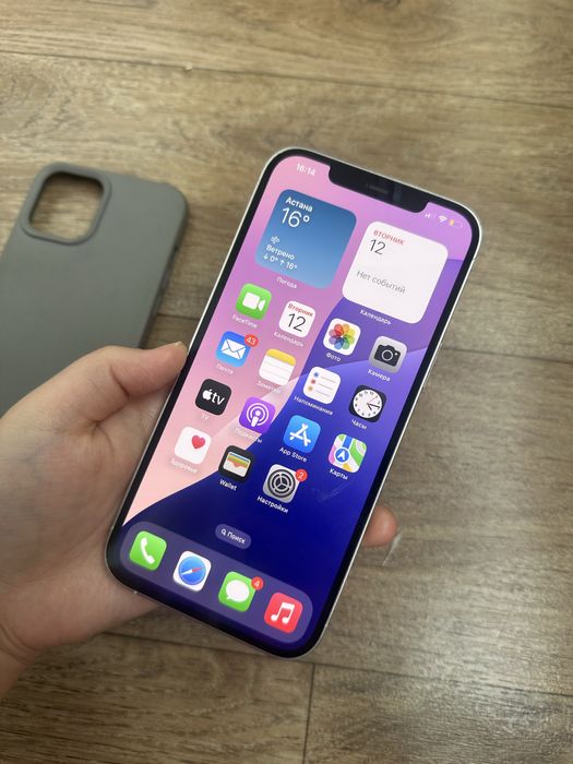 iPhone 12 pro max  128gb