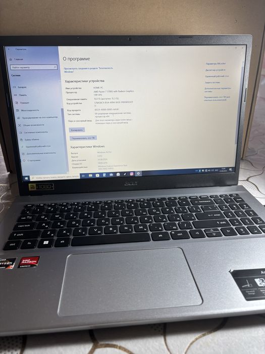 Ноутбук Acer Ryzen 7  Aspire 3 15