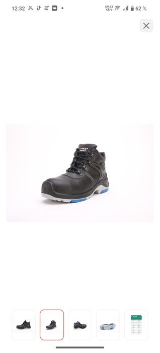 Ботинка спец обув мужкой