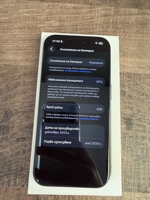 Iphone 15 Pro Black Titanium 256GB