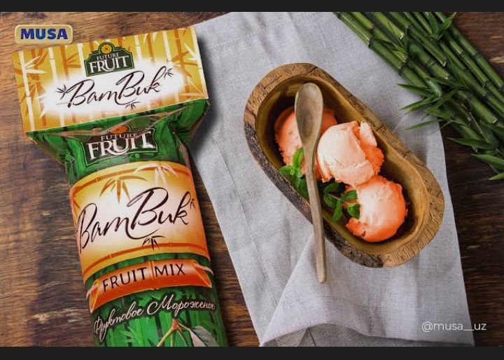 Продаётся мороженое оптом