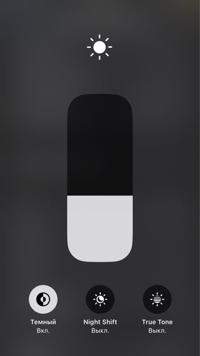 Iphone 8 xotirasi 64