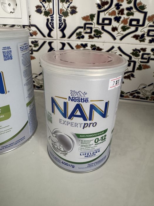 Продам смеси NAN тройной комфорт и кисломолочная