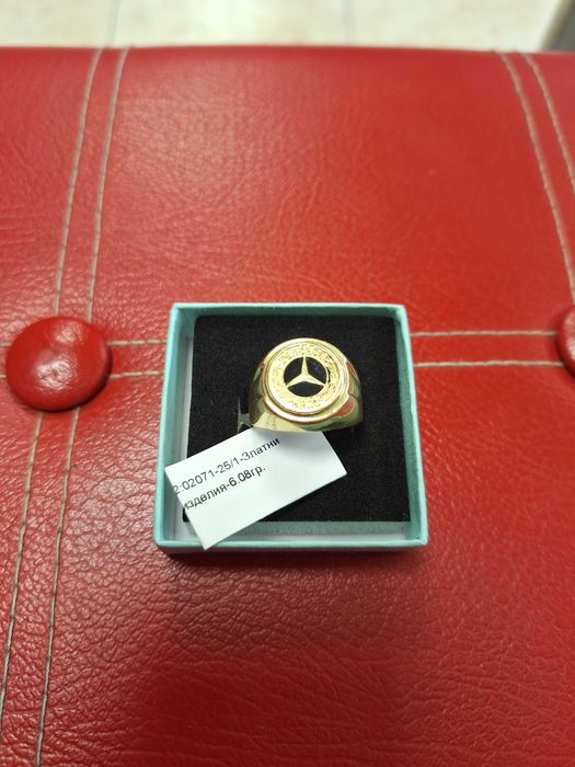 Мъжки златен пръстен - 6,08 гр.