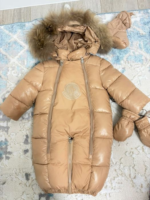 Комбинезон для малышей