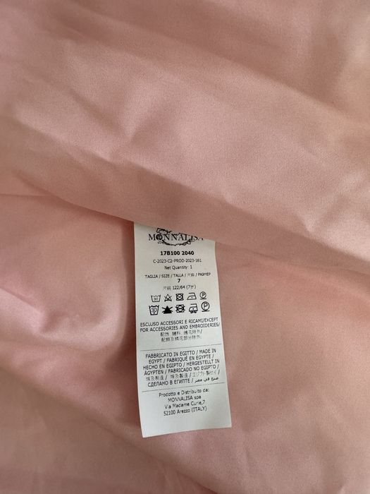 Куртка для девочек Monnalisa