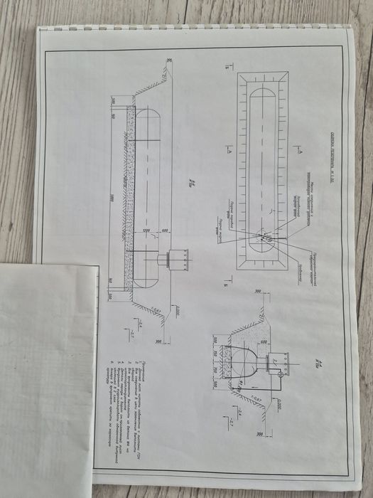 Продам газовый резервуар б/у