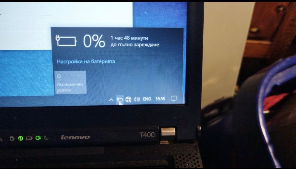 Lenovo Thinkpad T400