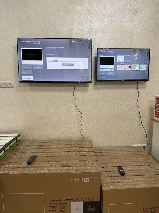 Доставка,Каналы ,установим Телевизоры