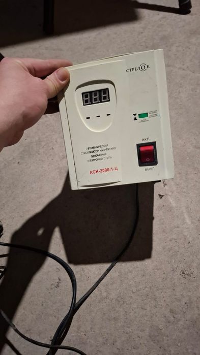 Продаю музыкальный аппаратуру