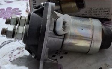 Продам Выключатель массы.