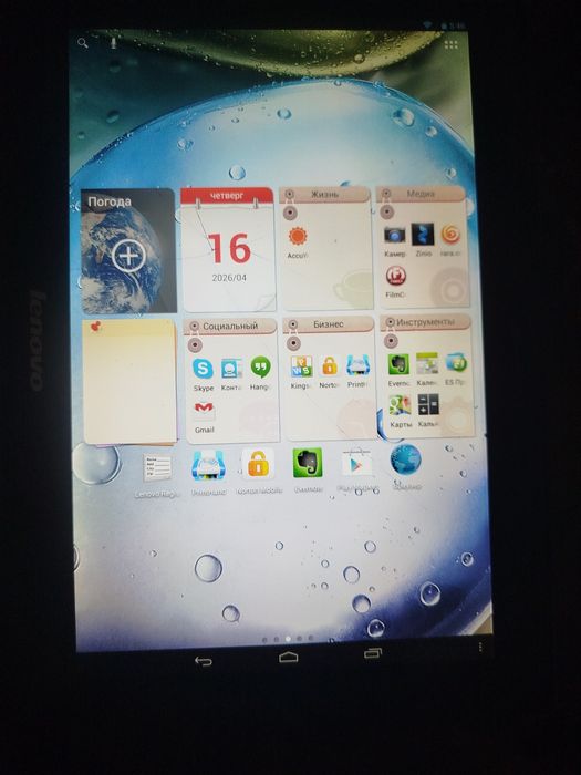 Продается планшет.