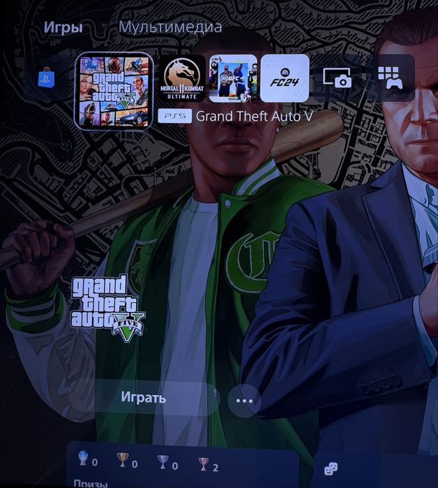 Продам PS5 полный комлпект