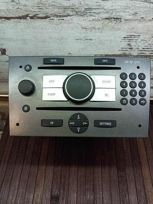 Мултимедия за Опел