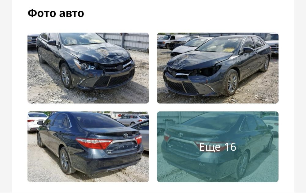 Автоэксперт , автоподбор , компьютерная диагностика