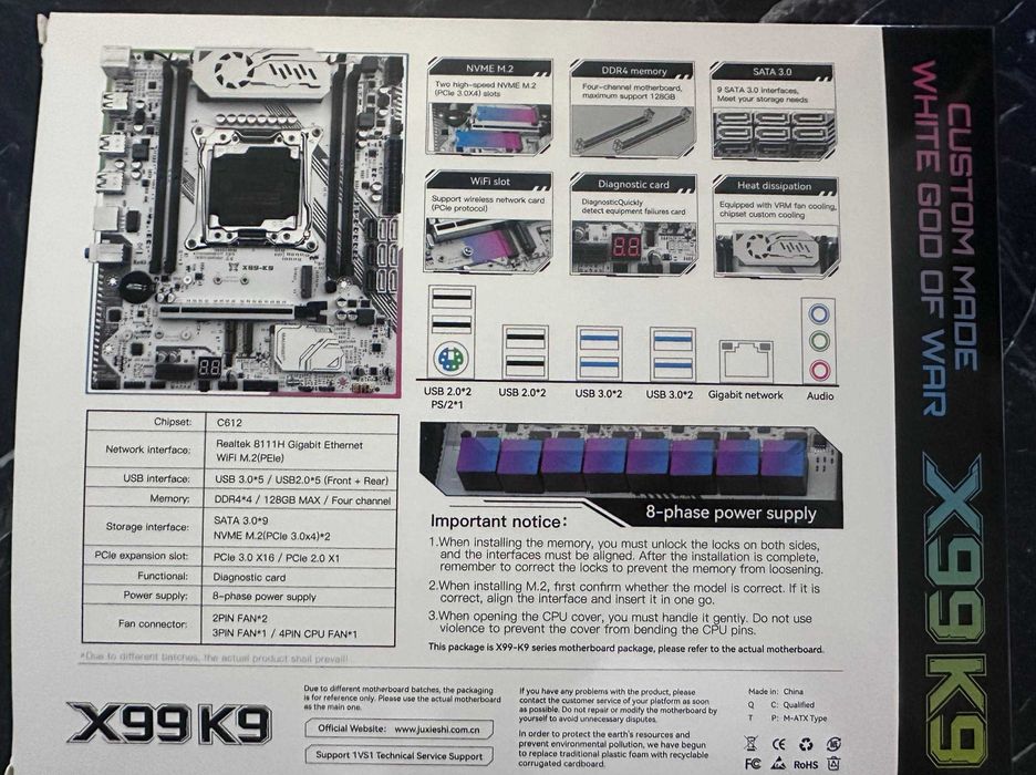 Топовые белые комплекты MACHINIST X99 K9-D3/ Плата,проц,озу,куллер