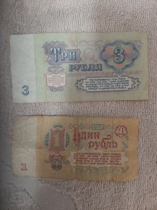 Продаю.цена договорная