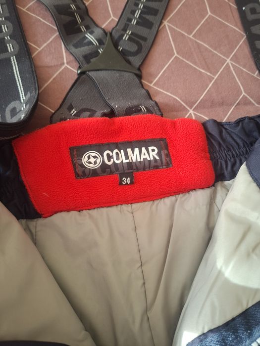 Детски ски гащеризон"Colmar"