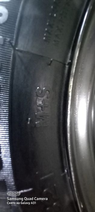 175 70р 13 Мега Акция.