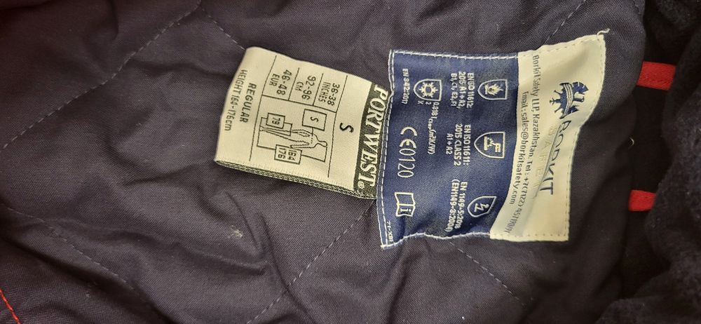 Комбенизон рабочий спецодежда