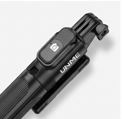 Штатив, Трипод, Штатиф