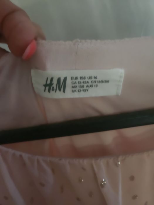 Детски дрехи за момиче