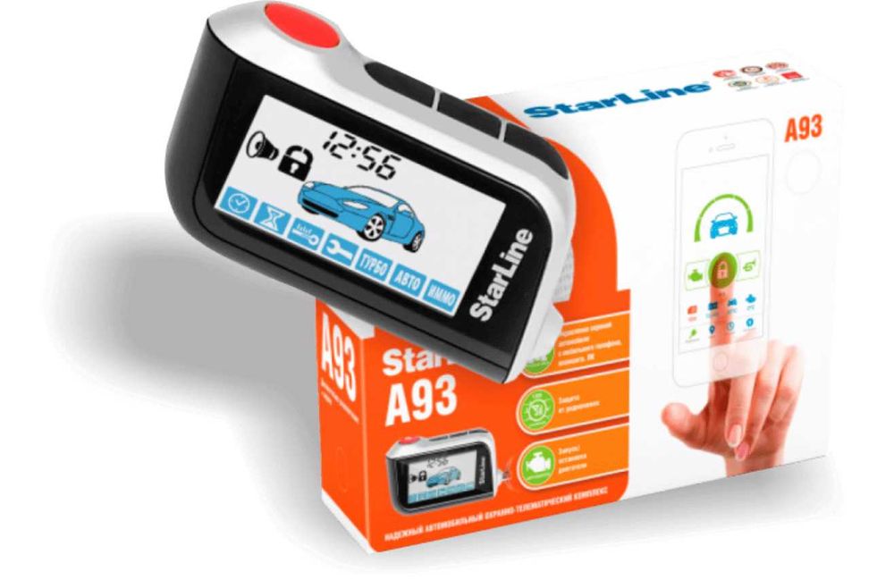 Автосигнализация Starline A93V2