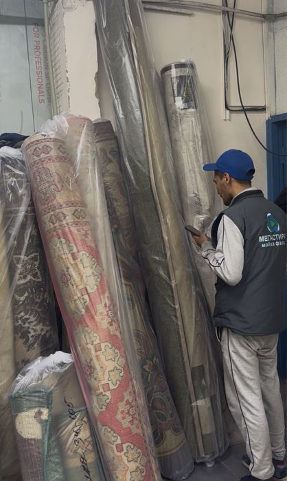 Стирка ковров в городе Семей