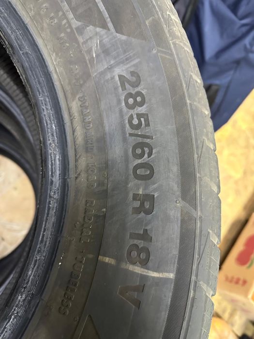 Резина б/у в хорошем состоянии