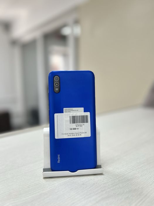 Redmi 9A / рассрочка / RED